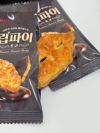 냠냠님이 올린 리뷰 사진 1