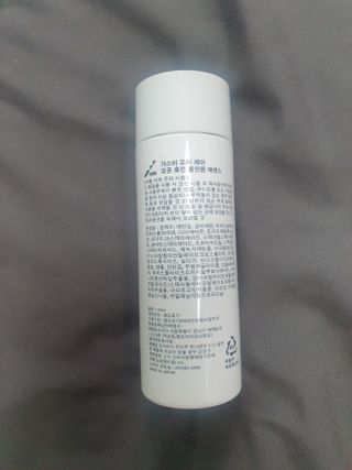[갸스비] 명불허전, 남성을 위한 브랜드 갸스비의 올인원, 폼클렌징, 헤어오일 3종 — 4점을 준 리뷰어가 2021년 4월 올린 사용 사진