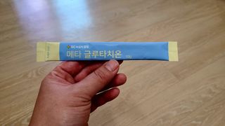 메타웰빙 GC녹십자웰빙 메타 글루타치온 — 5점을 준 리뷰어가 2022년 10월 올린 사용 사진