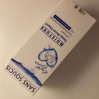 산수시 데포 세럼 수분 물광 비타민 에센스 50ml 기초화장품 — 5점을 준 리뷰어가 2021년 8월 올린 사용 사진