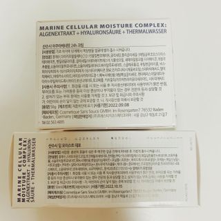 매일할일님이 올린 리뷰 사진 2
