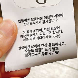 냐냐님이 올린 리뷰 사진 3