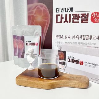 옥양ll맞팔해요님이 올린 리뷰 사진 2