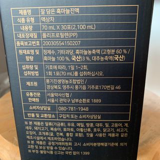 투밍님이 올린 리뷰 사진 2