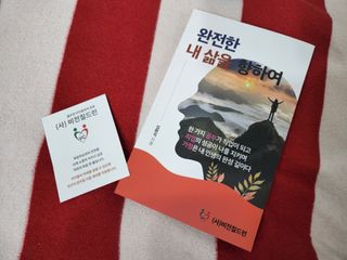 kyeonghui님이 올린 리뷰 사진 1