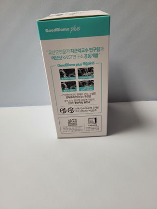 프리마인 유산균 국가지정연구소 선정, 살아있는 생유산균 200억 마리의 힘. 유산균n굿바이옴플러스 — 5점을 준 리뷰어가 2021년 12월 올린 사용 사진
