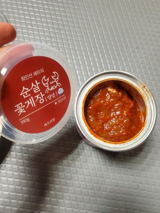 모모맘님이 올린 리뷰 사진 2