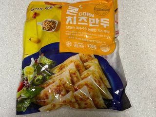(주)성경순만두 곤약만두.콘치즈만두,삼각당면만두,당면 야끼만두,대구전통 납작만두,떡뽁이 매콤소스,달콤소스 — 5점을 준 리뷰어가 2023년 3월 올린 사용 사진