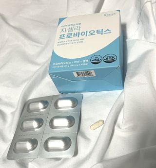 [지셀라] 프로바이오틱스 100억 유산균 보장 (1개월분 / 350mg X 30캡슐) — 2.5점을 준 리뷰어가 2023년 6월 올린 사용 사진