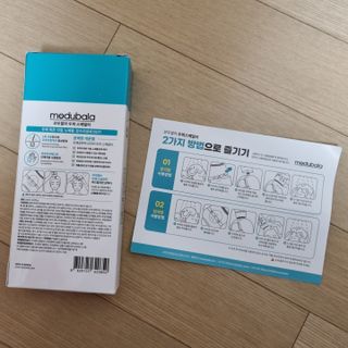 써니님이 올린 리뷰 사진 4