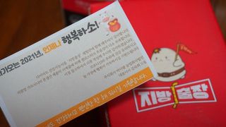 1208님이 올린 리뷰 사진 3