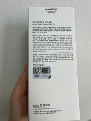 여름님이 올린 리뷰 사진 4