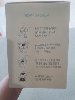 찌꽁님이 올린 리뷰 사진 2