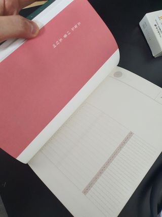 응원과 위로가 필요한 당신에게  리훈 하고싶은말 스터디 플래너 — 5점을 준 리뷰어가 2022년 3월 올린 사용 사진