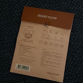 하트플로우 종아리 압박 밴드 스타킹 — 4점을 준 리뷰어가 2022년 8월 올린 사용 사진