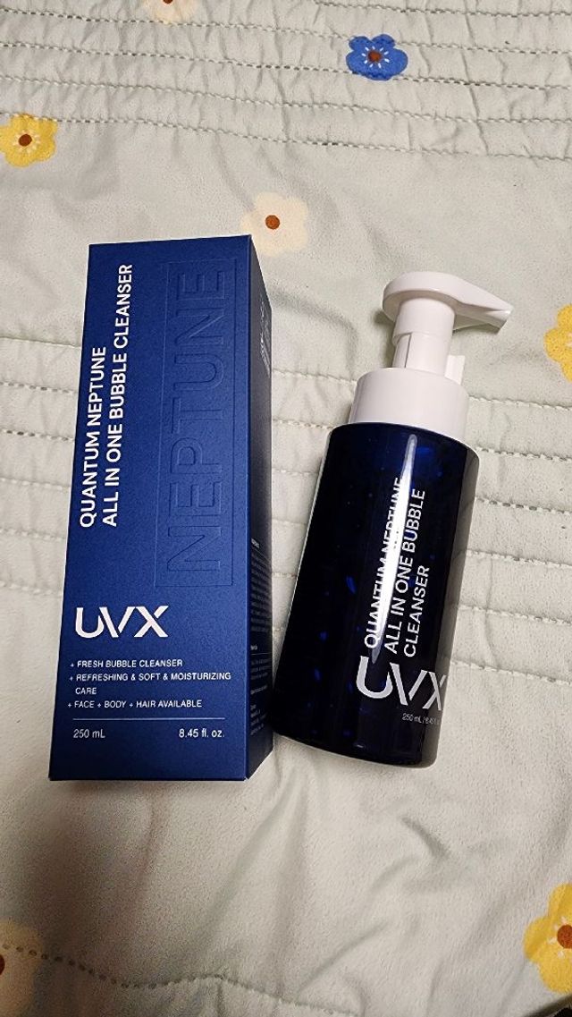 UVX 퀀텀 넵튠 올인원 버블 클렌저 리뷰 사진
