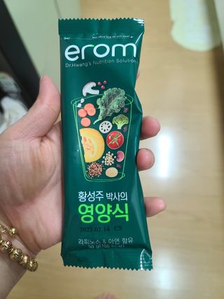 다솜이마마님이 올린 리뷰 사진 3
