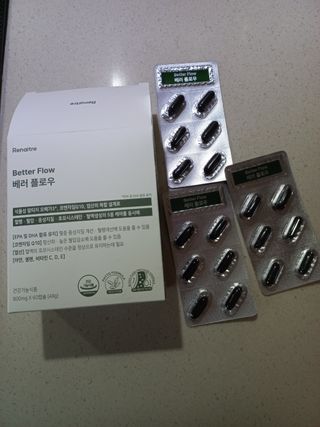 sosi님이 올린 리뷰 사진 3
