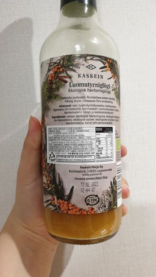 H365 [Kaskein Luomutyrniglögi] 핀란드 전통 무알콜 멀드와인 시벅톤 글로기 — 3점을 준 리뷰어가 2021년 4월 올린 사용 사진