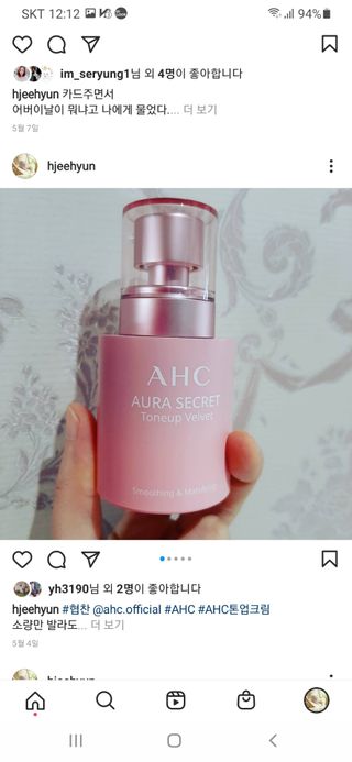 0.8L 마케팅팀 - — 4점을 준 리뷰어가 2021년 5월 올린 사용 사진