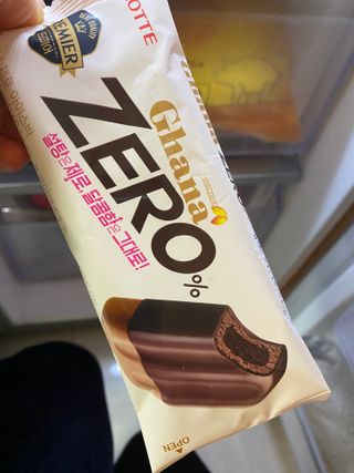 황방울이님이 올린 리뷰 사진 2