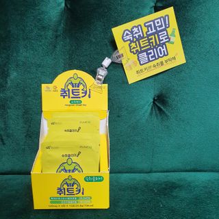 비니주니맘 :D님이 올린 리뷰 사진 4