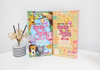 다나음 셀렌에 빠진 아연면역젤리 열대과일맛+사과맛 — 5점을 준 리뷰어가 2023년 1월 올린 사용 사진