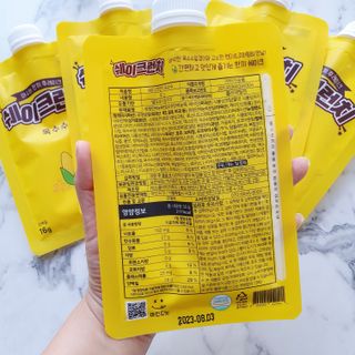 Sunny님이 올린 리뷰 사진 3