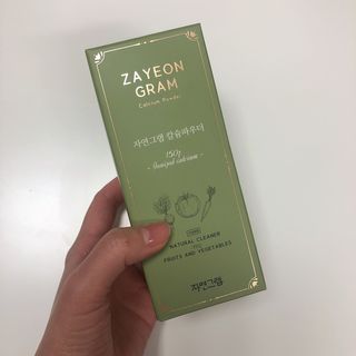 주라임님이 올린 리뷰 사진 1