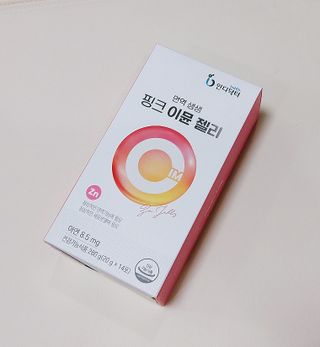 [인디닥터] 면역 생생 핑크 이뮨 젤리 — 5점을 준 리뷰어가 2022년 5월 올린 사용 사진