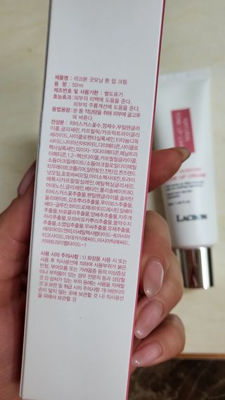옙삐맘님이 올린 리뷰 사진 3