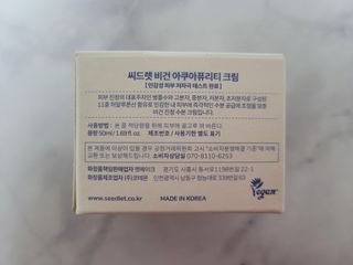 Rin💖님이 올린 리뷰 사진 3
