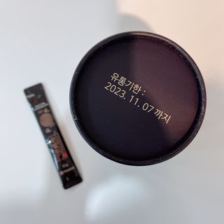 프리마인 자체 기업부설 연구소에서 찾아낸 건강한 수면의 비밀.  슬립토 플러스 30포 — 5점을 준 리뷰어가 2022년 4월 올린 사용 사진