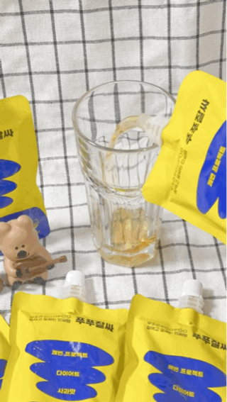 쥬롱이님이 올린 리뷰 사진 4