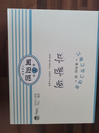 InhyeChloeAhn님이 올린 리뷰 사진 1