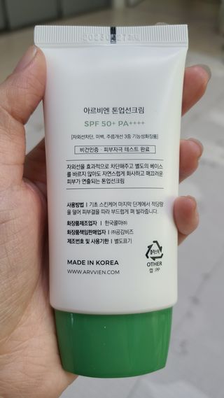 지이나아님이 올린 리뷰 사진 2