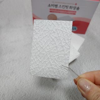 미롱언니님이 올린 리뷰 사진 2