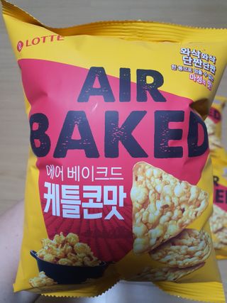 mimi님이 올린 리뷰 사진 2