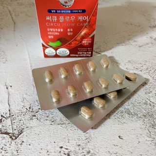 diddo님이 올린 리뷰 사진 2
