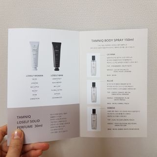 봄님이 올린 리뷰 사진 4
