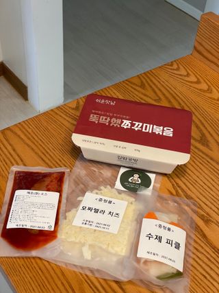 허84님이 올린 리뷰 사진 3