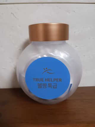 람보슈터님이 올린 리뷰 사진 2
