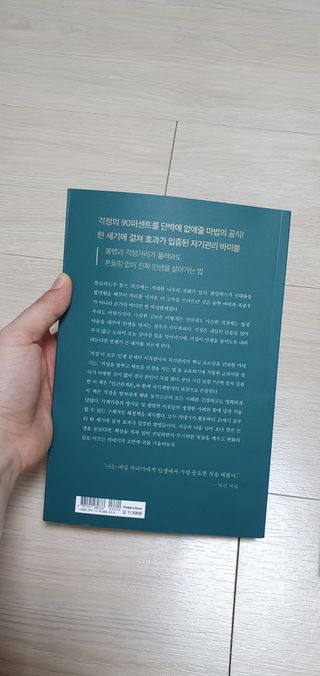 블링여니님이 올린 리뷰 사진 3