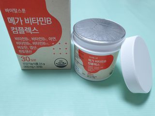 새댁님이 올린 리뷰 사진 2