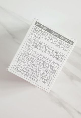 엠브로시아님이 올린 리뷰 사진 2