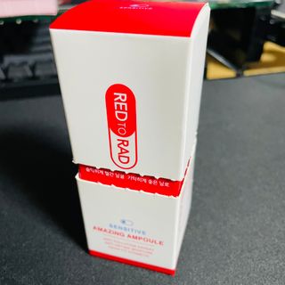 레드투래드 센서티브 어메이징 앰플 30ml — 5점을 준 리뷰어가 2021년 6월 올린 사용 사진