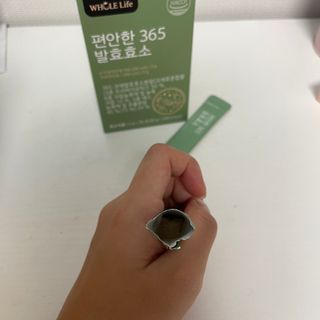 또술이님이 올린 리뷰 사진 3