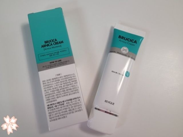 리비크 브루시카 크림 리뷰 사진