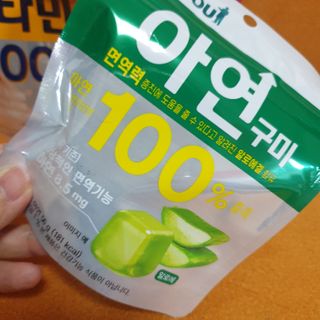 닥터유구미 닥터유 콜라겐 비타민 아연 구미 — 5점을 준 리뷰어가 2021년 6월 올린 사용 사진