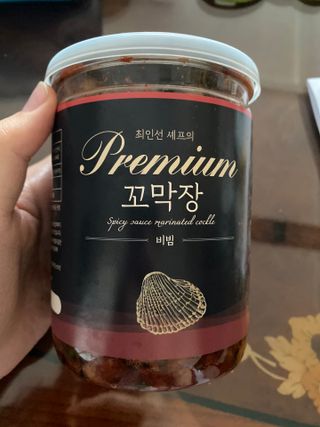 꼬대리님이 올린 리뷰 사진 1